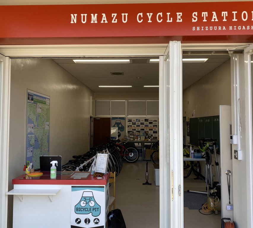 Numazu Cycle Station Shizuura East
