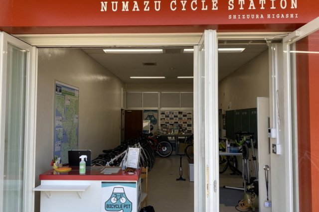 Numazu Cycle Station Shizuura East