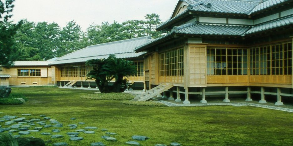 Numazu Imperial Villa Memorial Park